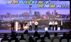 带动了一批年轻人就业创业